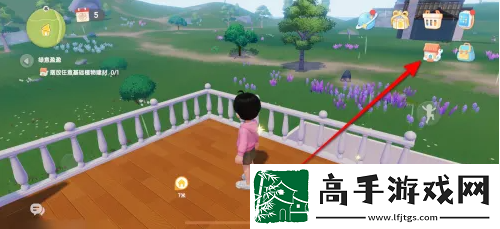 【復古游戲】心動小鎮如何快速拆房子