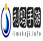 幻塔新手臺服全武器強度完整