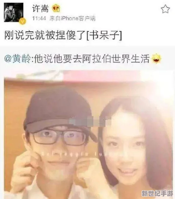 91情侶高清精品國產