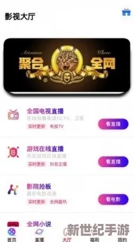 一級不卡毛片免費