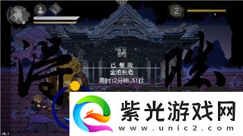 天外世界飛船箱子怎么開