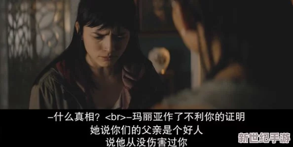 古代閨房呻吟老頭撞擊h