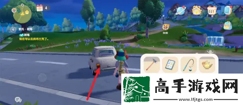 【高效升級】心動小鎮怎么換車載工具