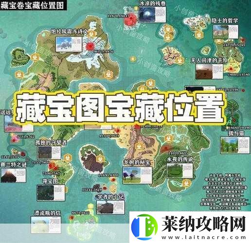創(chuàng)造與魔法