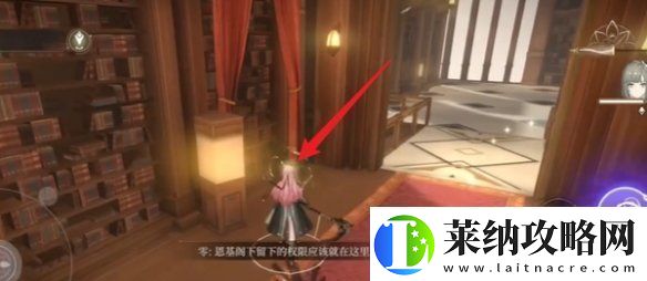 黑色信標(biāo)1