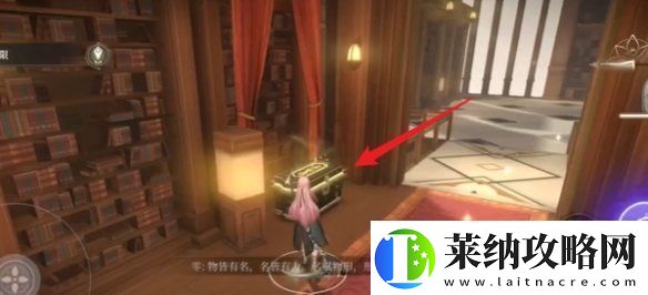 黑色信標(biāo)1