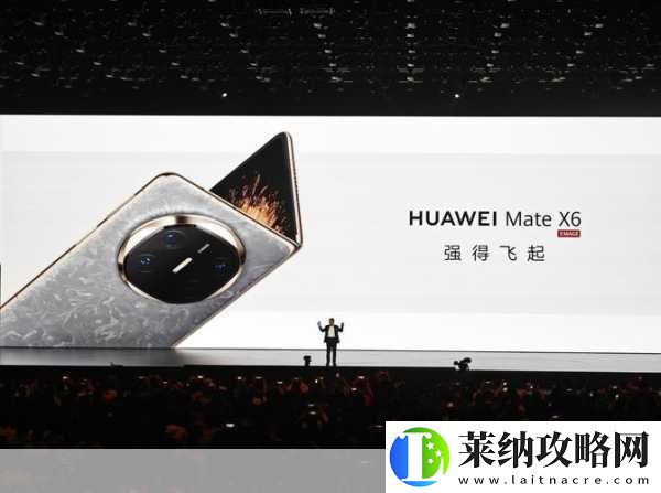 華為MateX6蓄勢待發