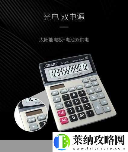 精準(zhǔn)匹配