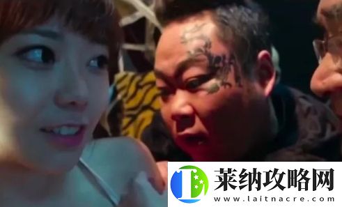 劉飛兒試鏡“跑龍套”角色