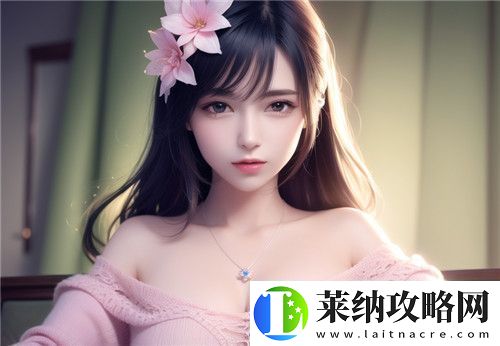 黃桃直播APP下載