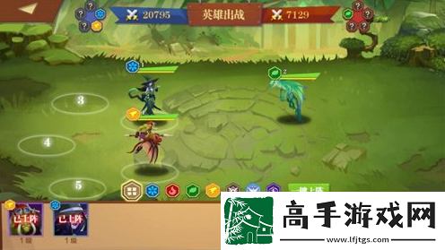 天黑裝備鋪英雄升星材料一覽