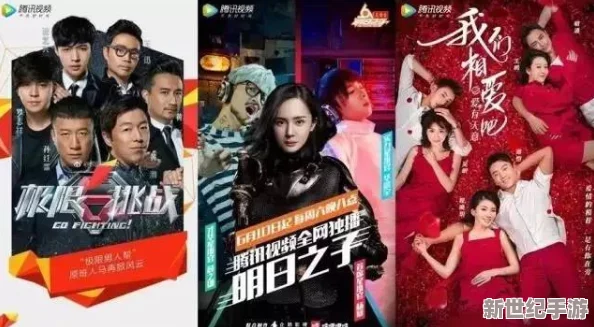 探索亞洲歐美日韓國產精品網