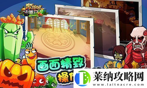 任天堂馬里奧賽車在哪排隊