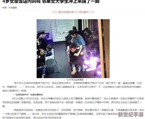 免費又爽又黃的禁片1000部