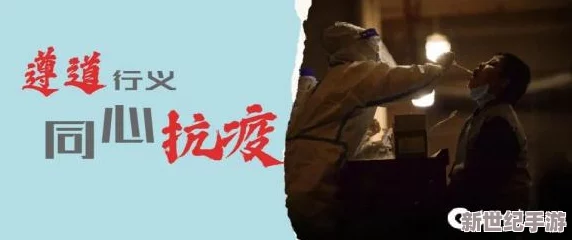 探索國產(chǎn)真實亂子倫xxxx仙蹤