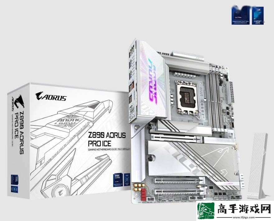 英特爾Ultra處理器搭配技嘉Z890主板