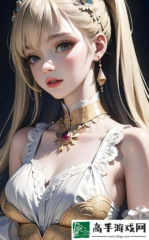 如何有效解決91在線亂碼精品秘中的亂碼問題并安全訪問入口污魚資源