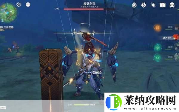 迪盧克螭骨劍閃耀