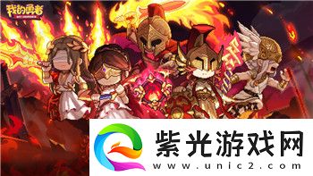 死亡島2結局是什么