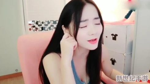 美女禁區(qū)視頻無(wú)遮擋免費(fèi)看