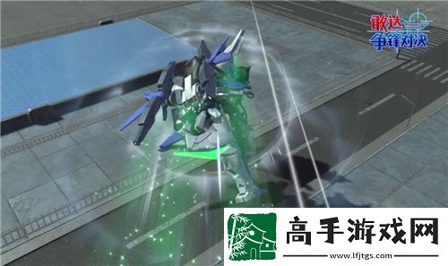 敢達爭鋒對決新機預告