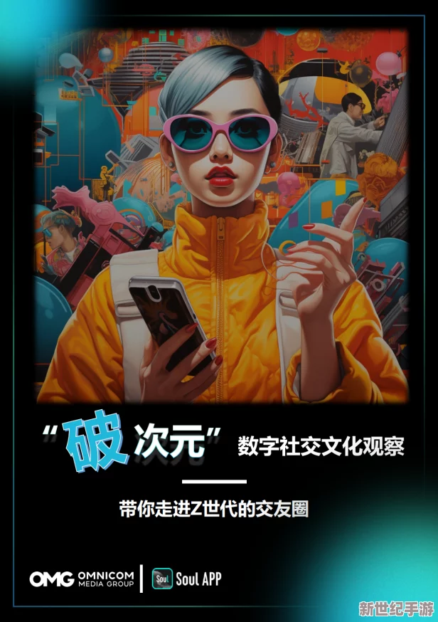 探索“jizzzxxxxhd”