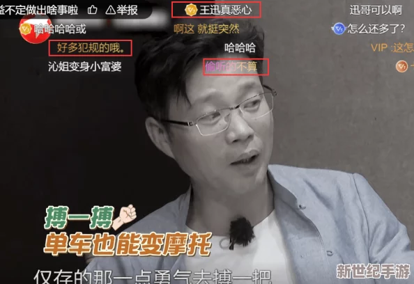 國模啪啪人體337p