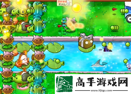 pvz雜交版英雄模式戴夫的威脅通關詳解