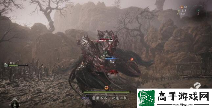 臥龍蒼天隕落沖霄凌云志旗幟位置在哪