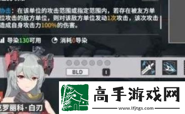 【任務攻略】少女前線2追放天梯強力陣容排行一覽