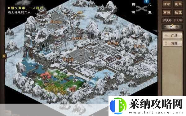 煙雨江湖古署村探秘