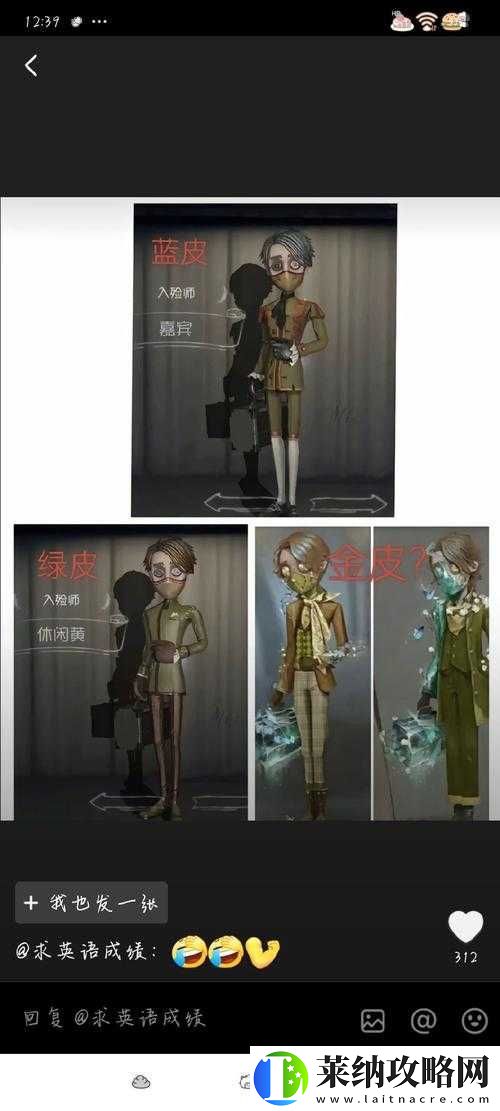 生化危機2重制版中