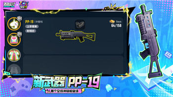十款與《地下城與勇士》相似的手機游戲推薦：探索刺激的地下城冒險世界！