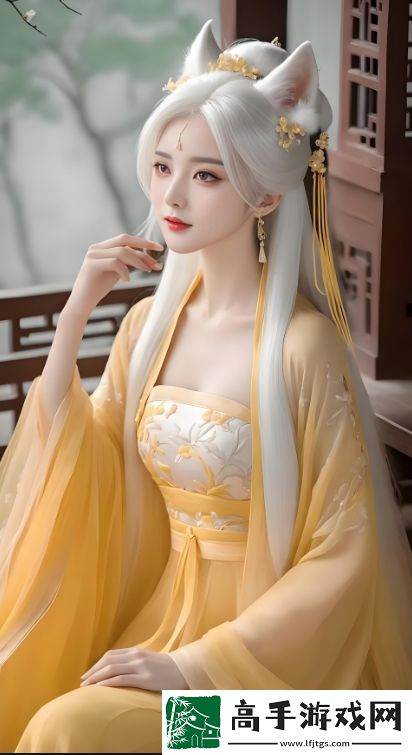成品人與精品人
