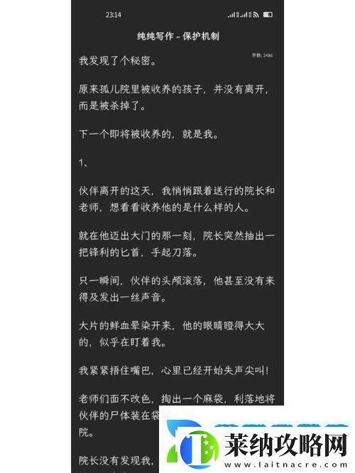探索“媽媽你真棒插曲快來救救我電影”的背后故事與主題