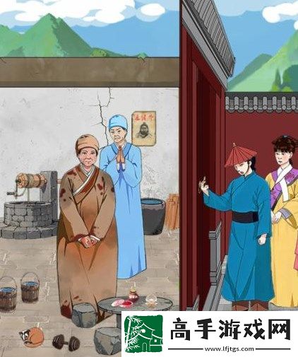 就我眼神好嬛嬛回宮過關方法介紹