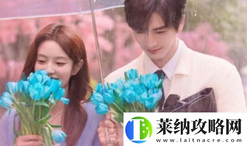 新劇上線首集就要vip