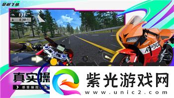 switch海賊無雙5出來了嗎