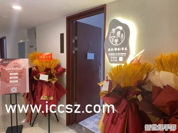 把女仆扒開屁股讓客人玩