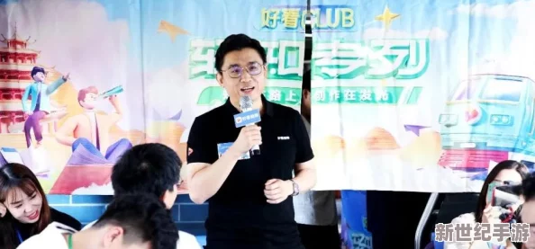 亞洲精品短視頻
