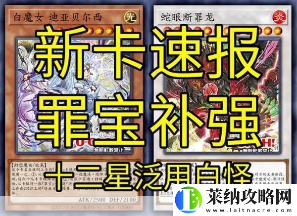 艾斯戰紀2探險指南