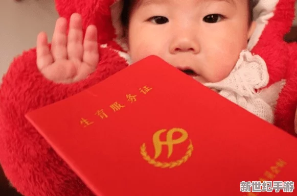 好大好深h作者不詳