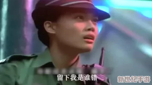 在校園的秘密角落