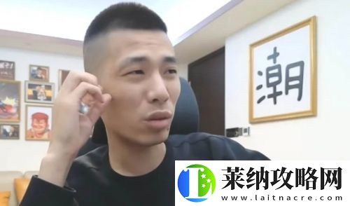 旭旭寶寶凌晨緊急開播