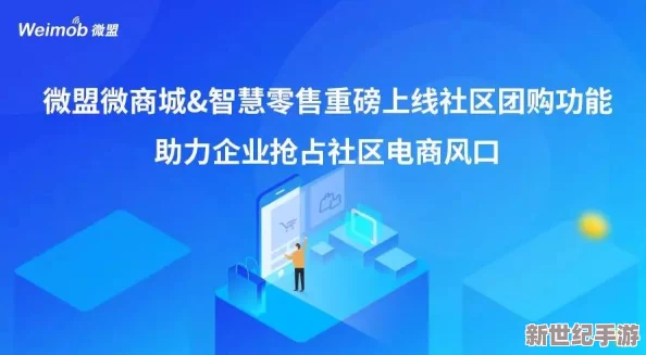 91視頻社區(qū)