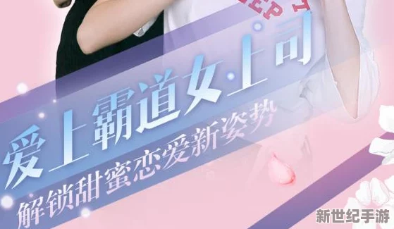 國產精品搭訕系列在線觀看