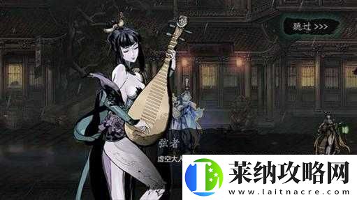 影之刃3紅葉寺副本難度如何