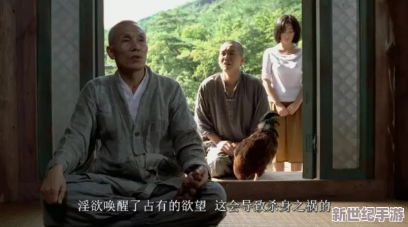 久久亞洲精品一區(qū)二區(qū)電影