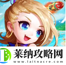 彈彈島2取消幻化方法一覽