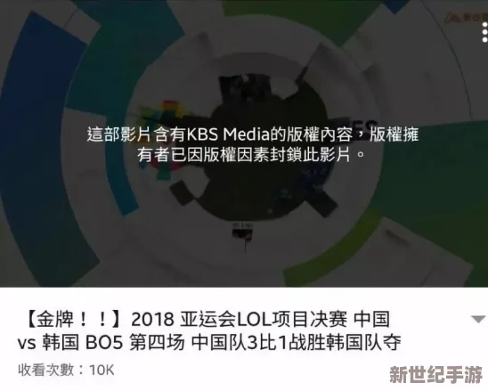 探索中文字幕亞洲綜合久久202